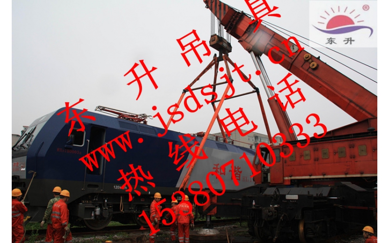 吊裝帶操作的安全防護(hù)