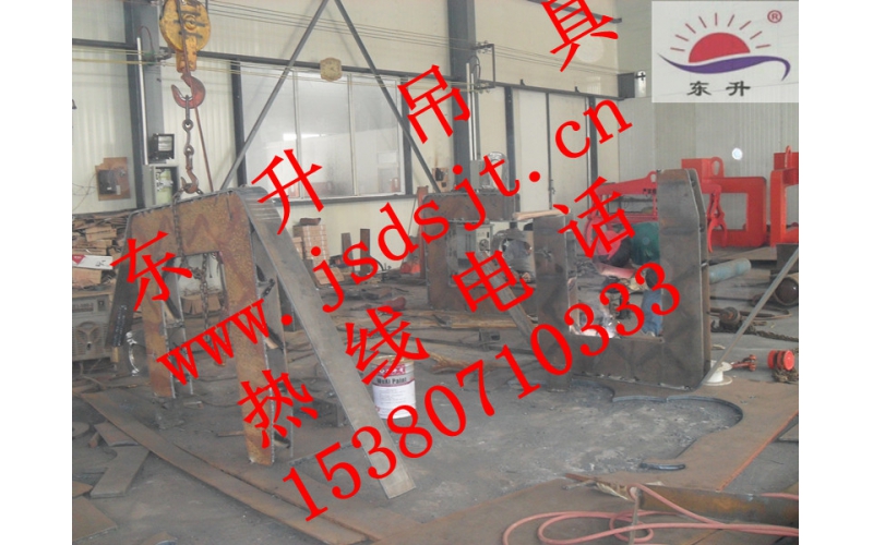 吊具生產(chǎn)車(chē)間場(chǎng)地